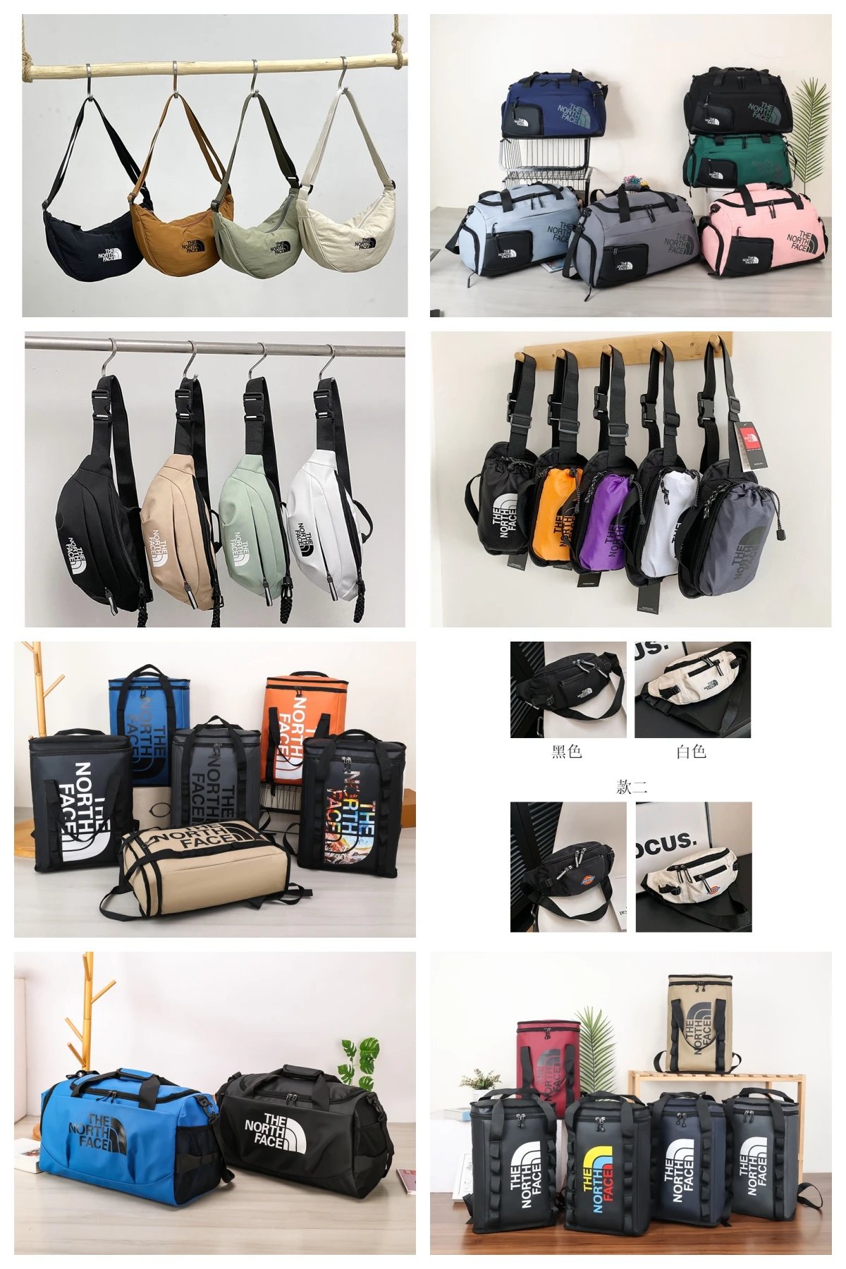 The North Face Bag