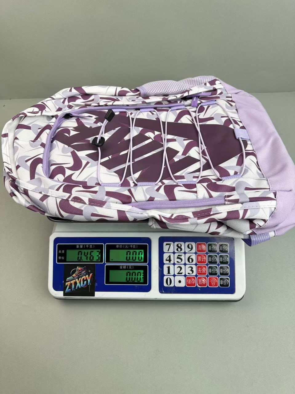 NIKE Bag