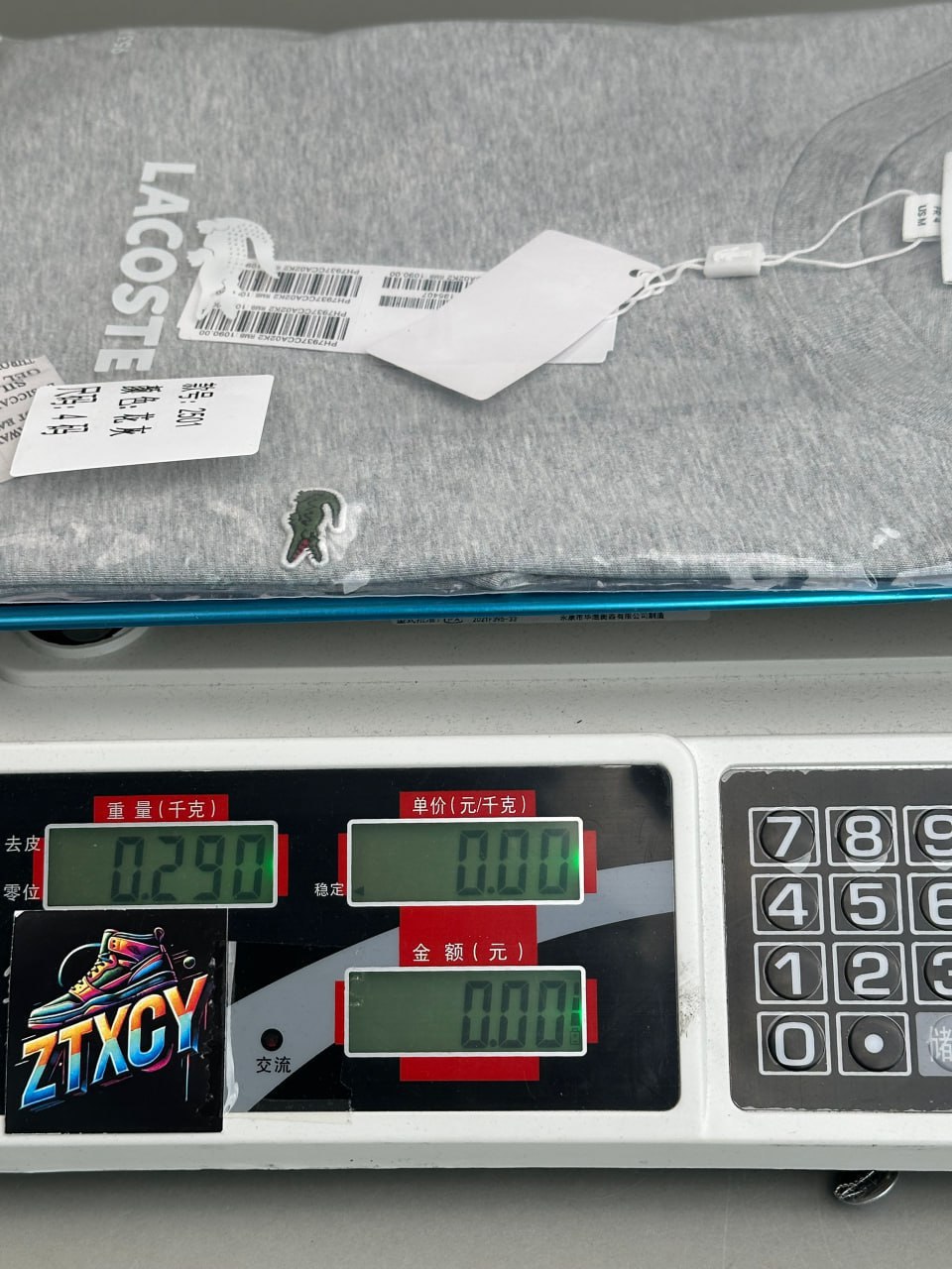 Lacoste T-shirt
