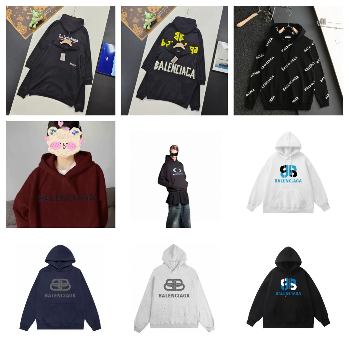Balenciaga Hoodie