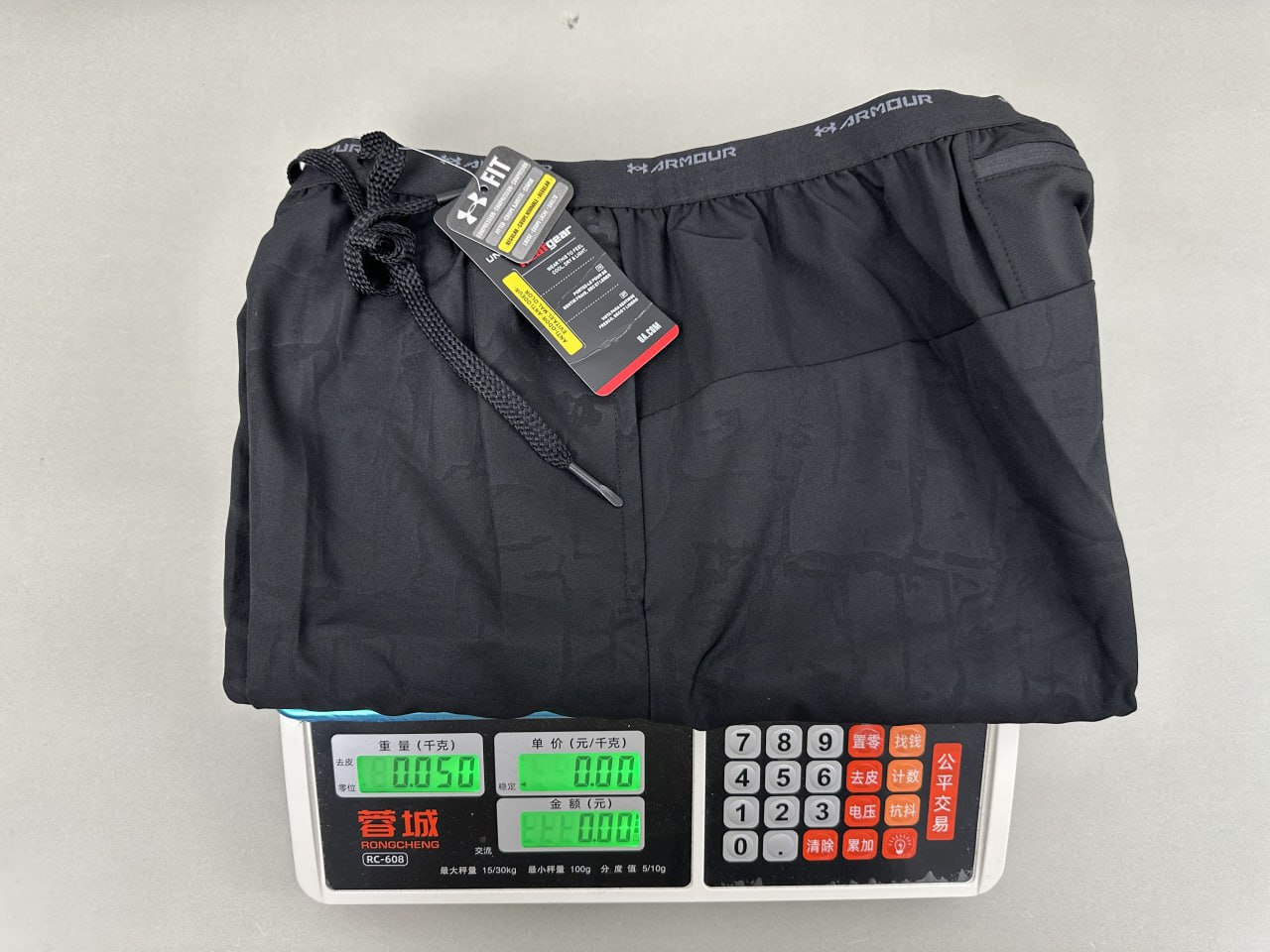 Under Armour Shorts