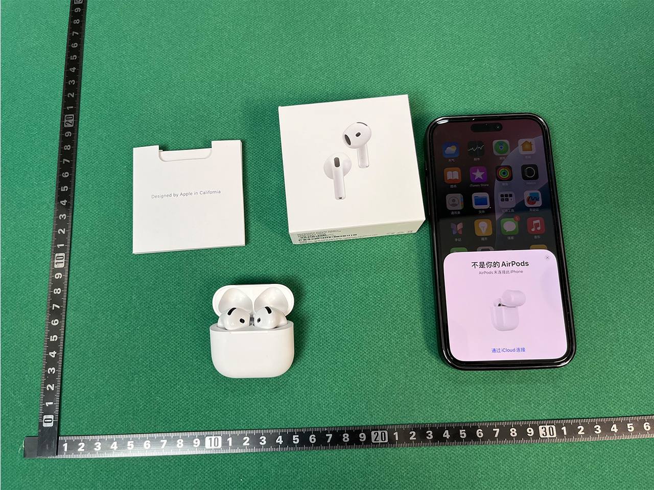 Apple AirPods