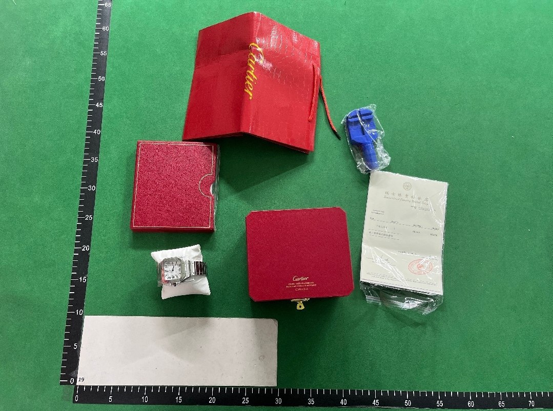Cartier Watch