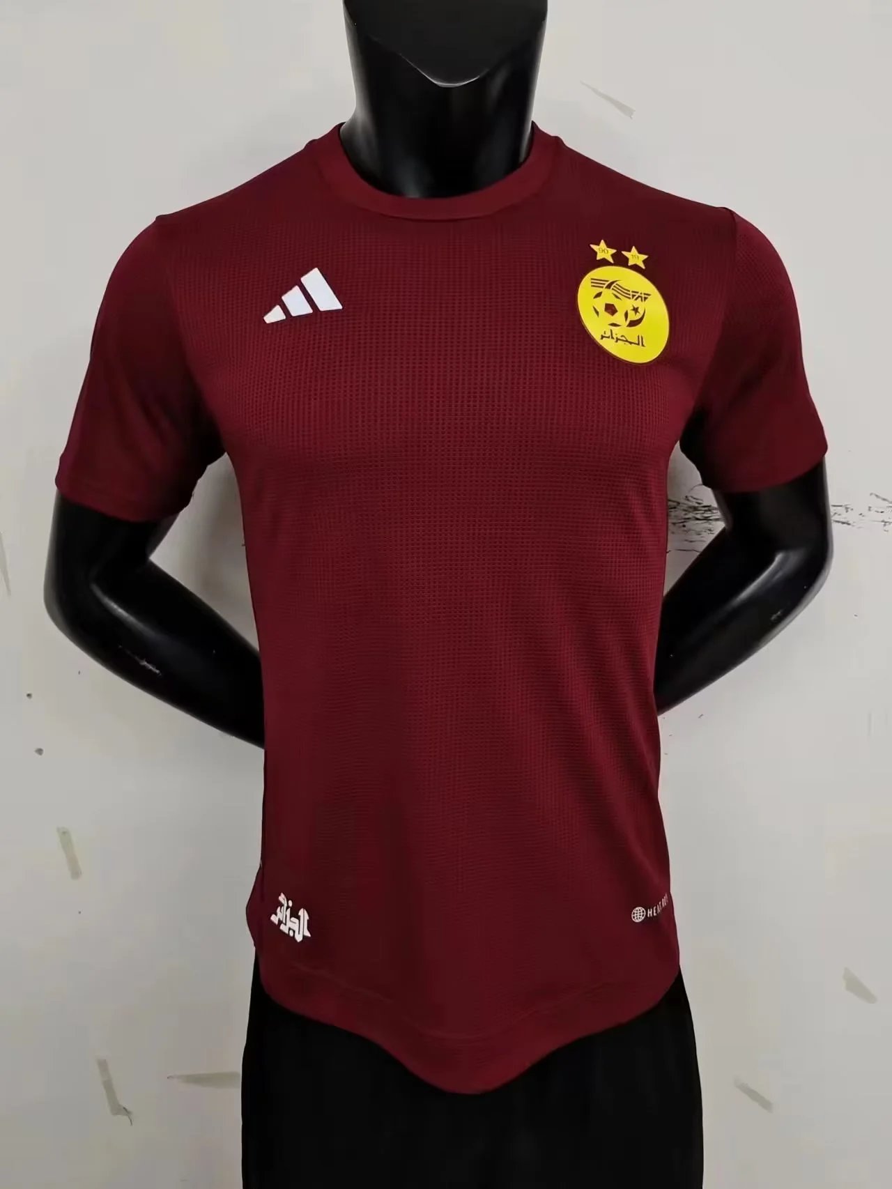 football jersey