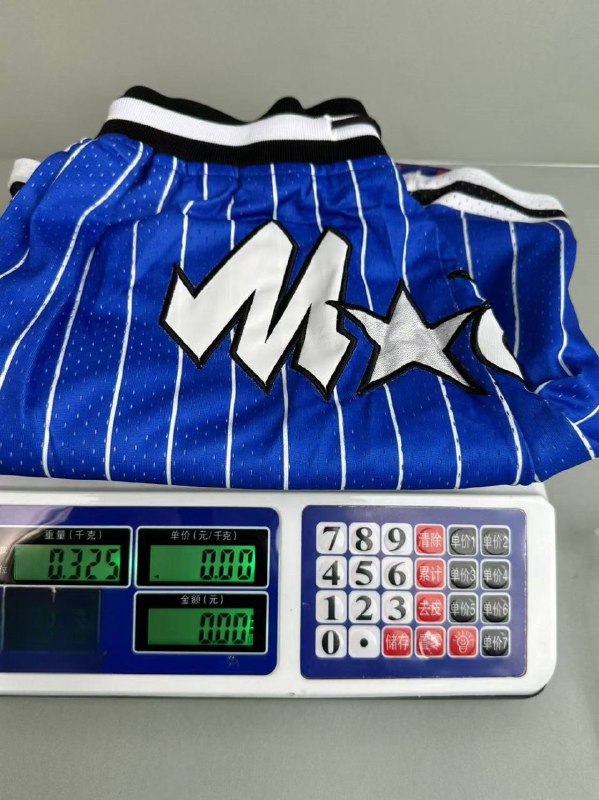 NBA Shorts