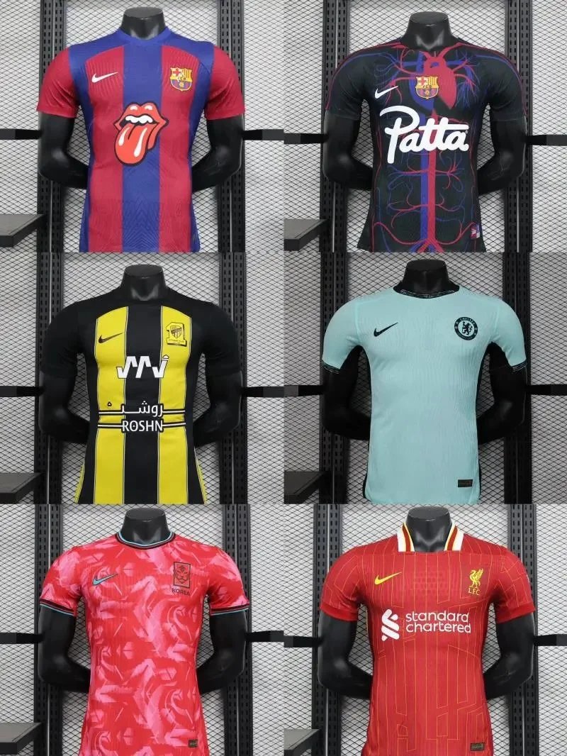 Football Jersey