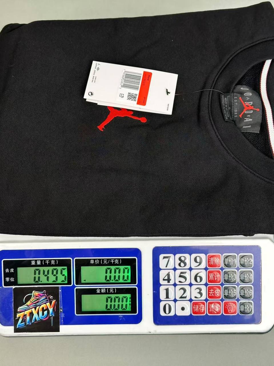  Nike B22 Sweater [18 styles]