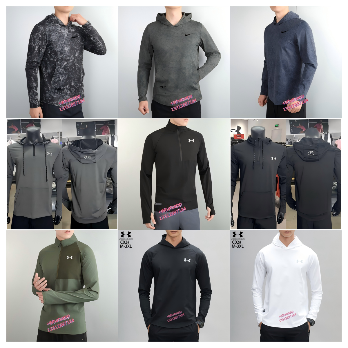 Nike Air / Under Armour HOVR Hoodies 13 styles