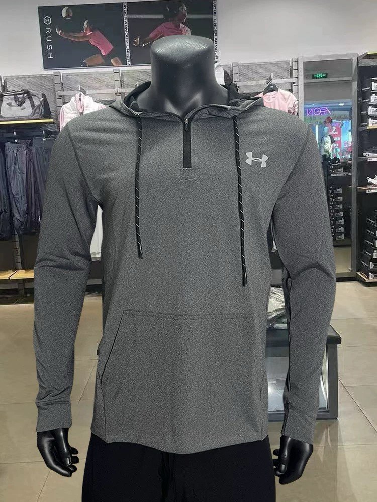 Nike Air / Under Armour HOVR Hoodies 13 styles