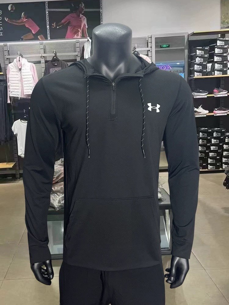 Nike Air / Under Armour HOVR Hoodies 13 styles