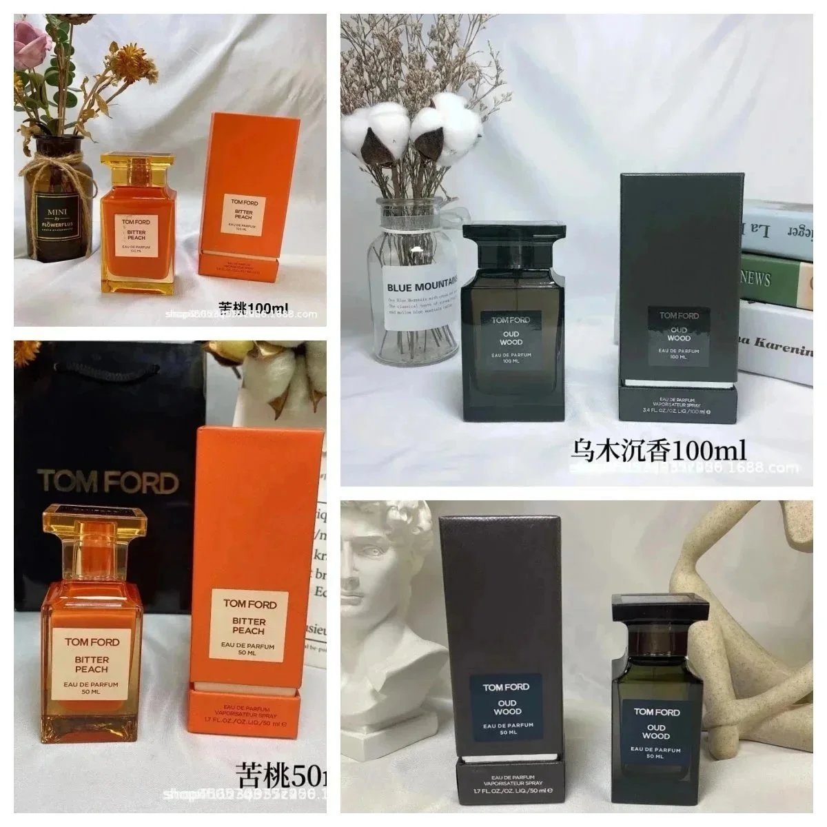 Tom Ford Bitter Peach & Oud Wood Eau de Parfum