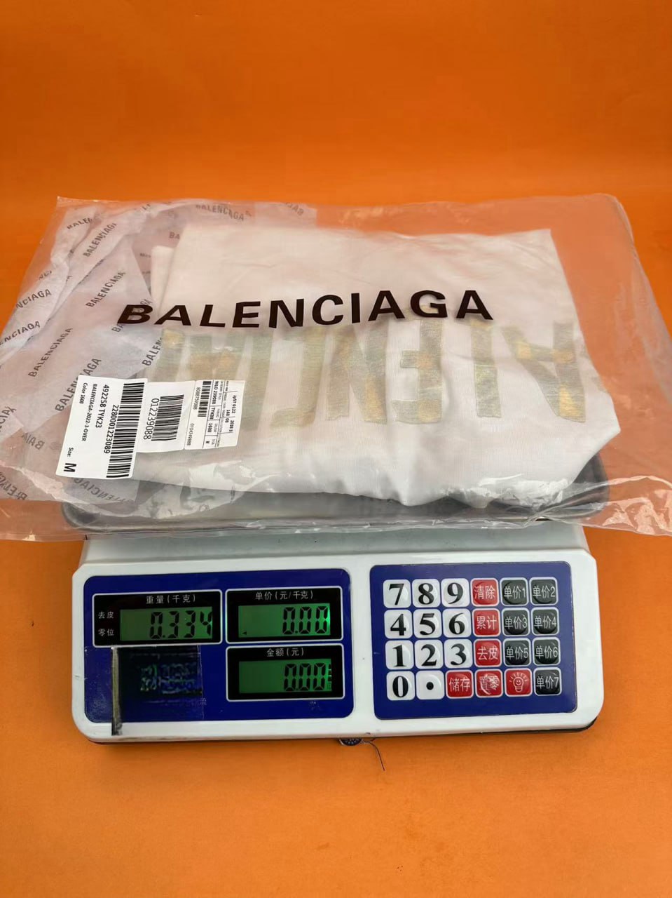 BALENCIAGA T-SHIRT-3