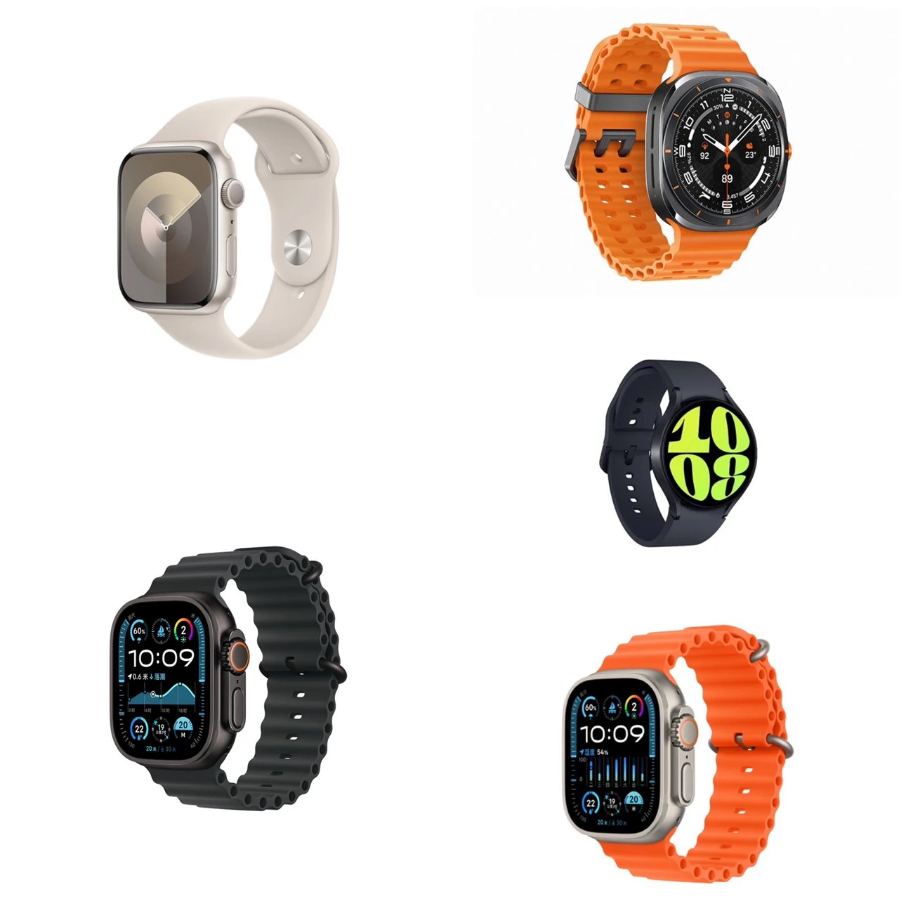 Apple Watch Ultra 2 Smartwatch