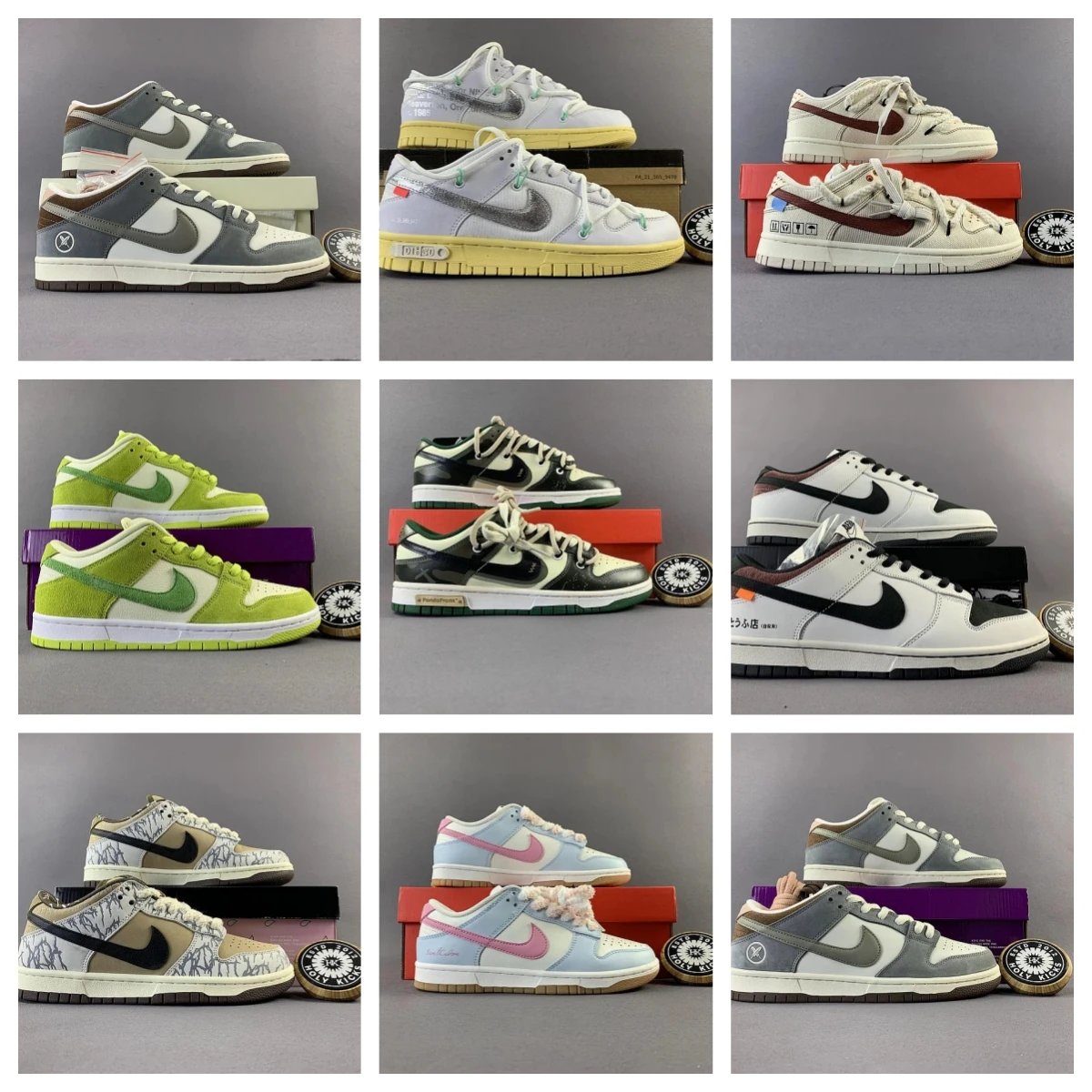 Nike Dunk Low