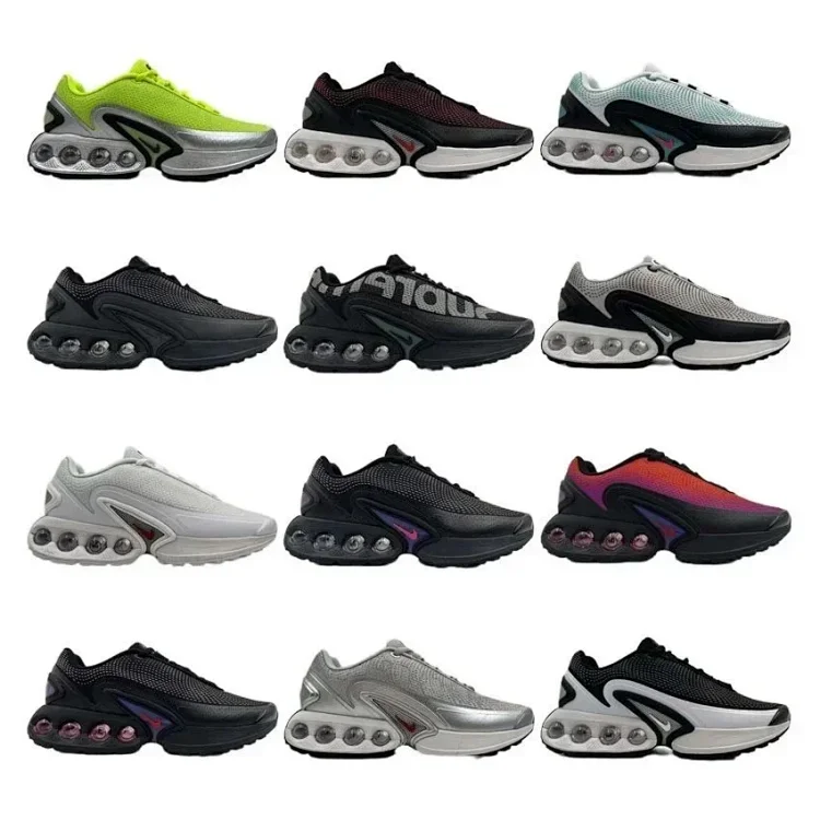 Nike Max DN