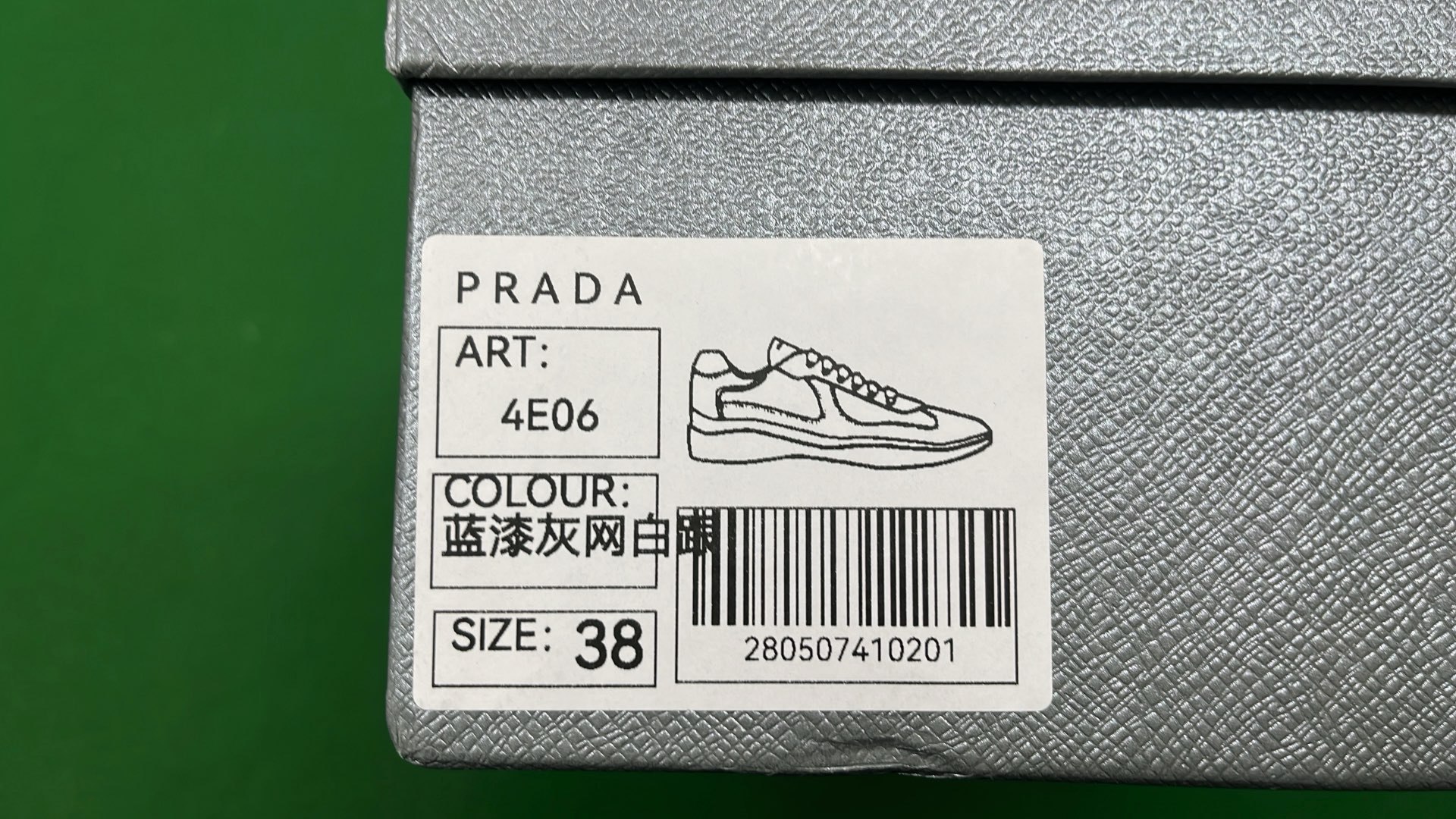 Prada Casual Shoes cup