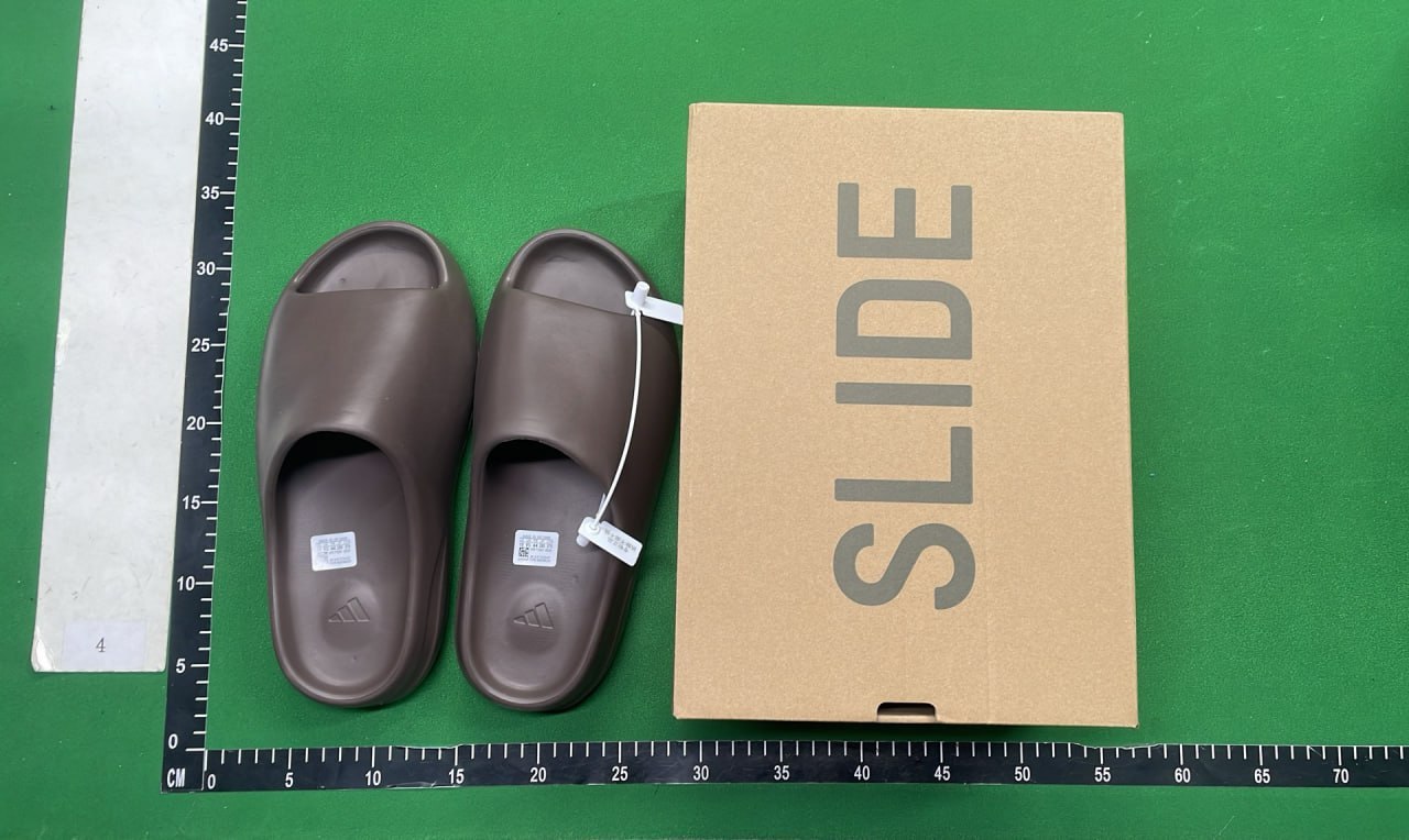 adidas Yeezy Slippers