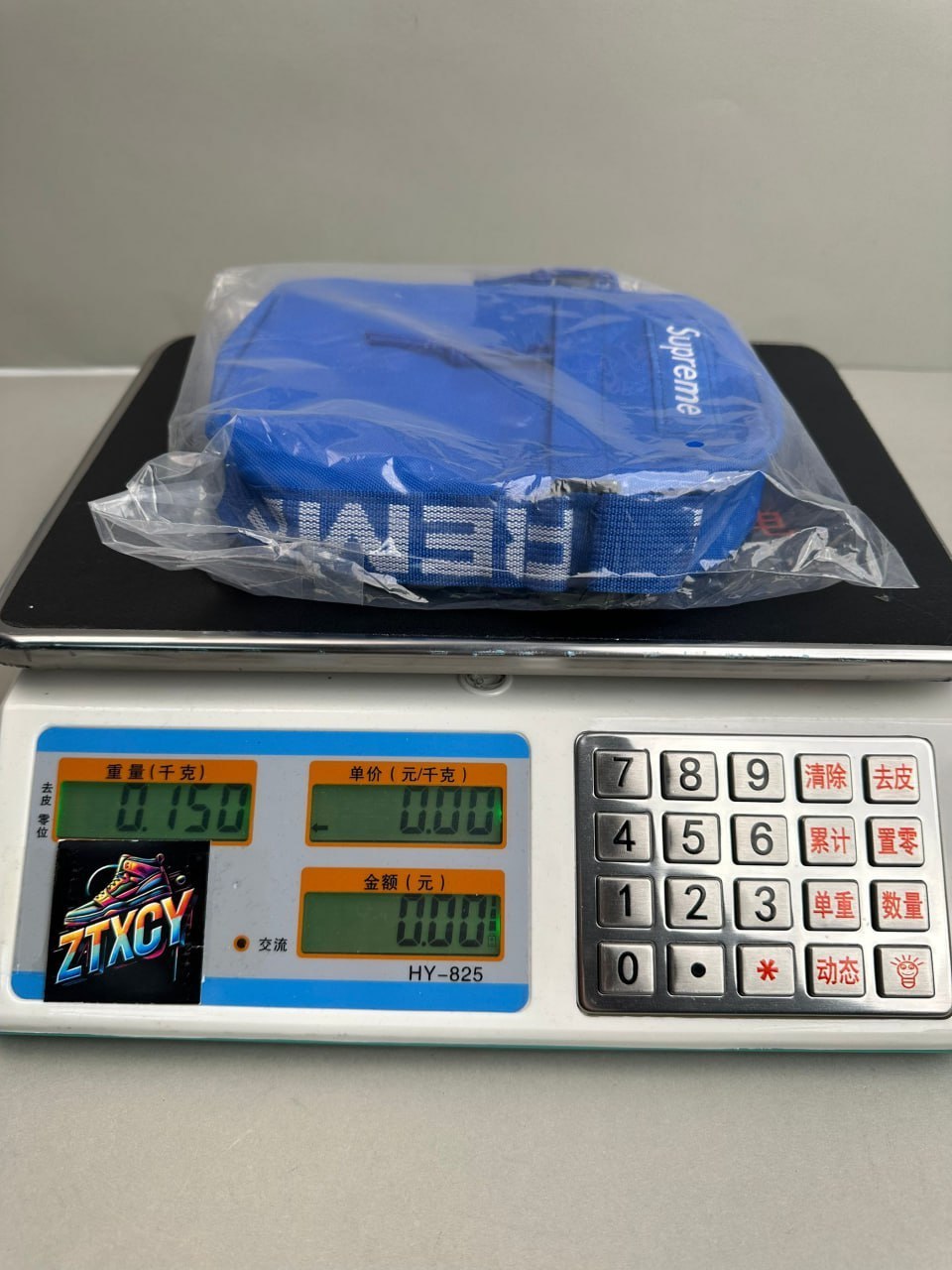 supreme bag