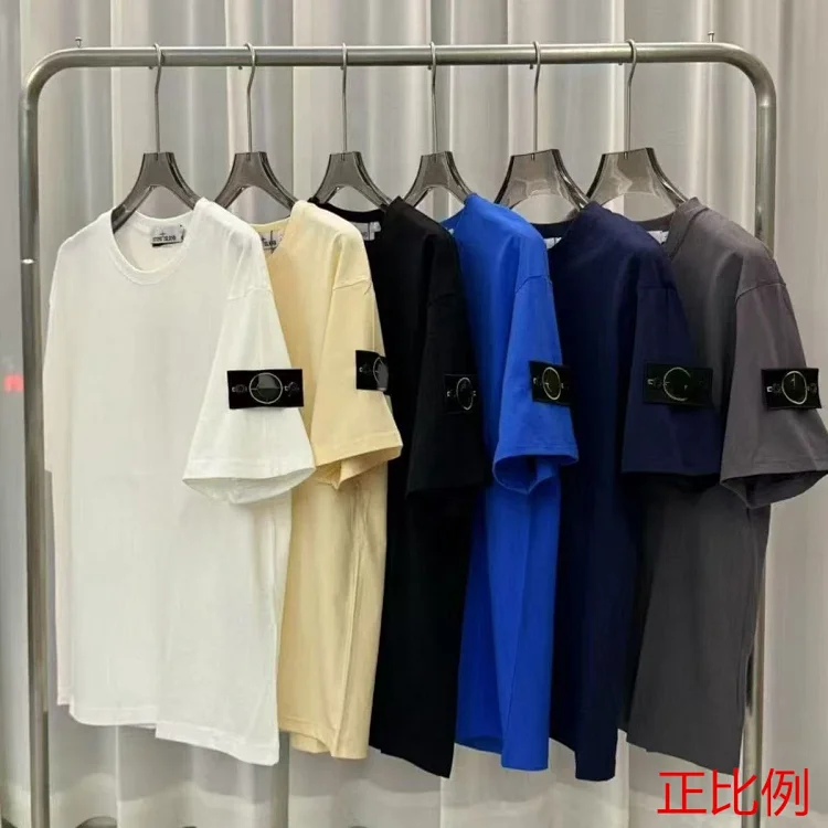 Stone Island Short Sleeve T-Shirts
