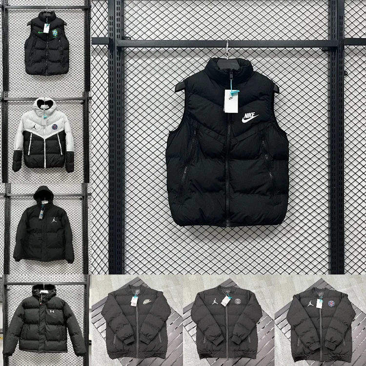 Nike Vest