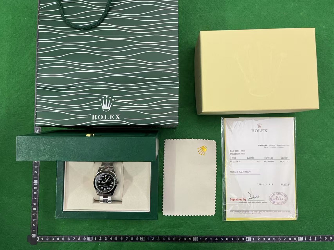 Rolex watches