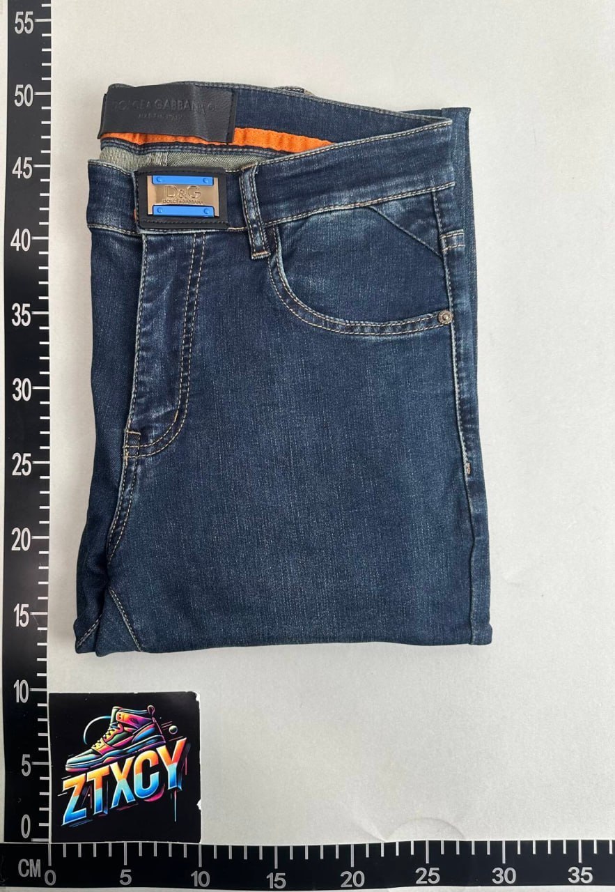 Brand DG jeans