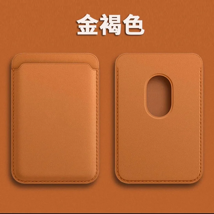 Apple Card Bag