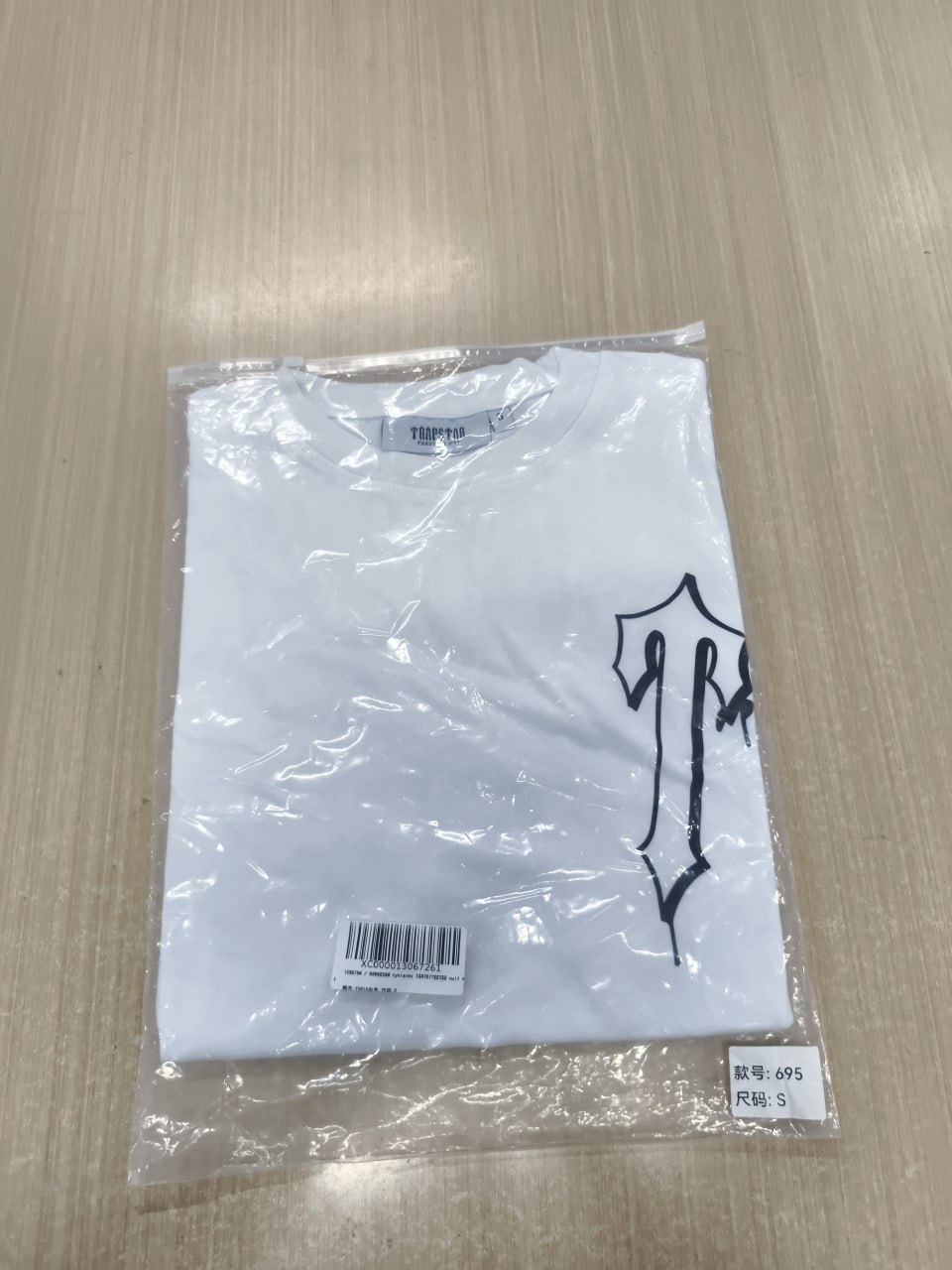 trapstar tee